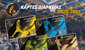 Προμηθέας: Συνεχίζεται η διάθεση των καρτών διαρκείας
