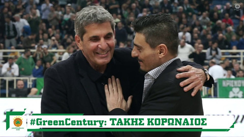 Η παράκαμερα του Παναθηναϊκός - Εφές! (video)