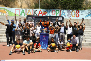 Trophy Tour: Το τρόπαιο του EuroBasket 2022 στα Παιδικά Χωριά SOS