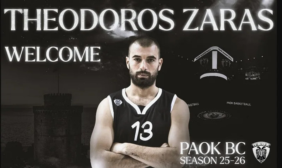 ΠΑΟΚ: Νέος παίκτης του ο Θοδωρής Ζάρας