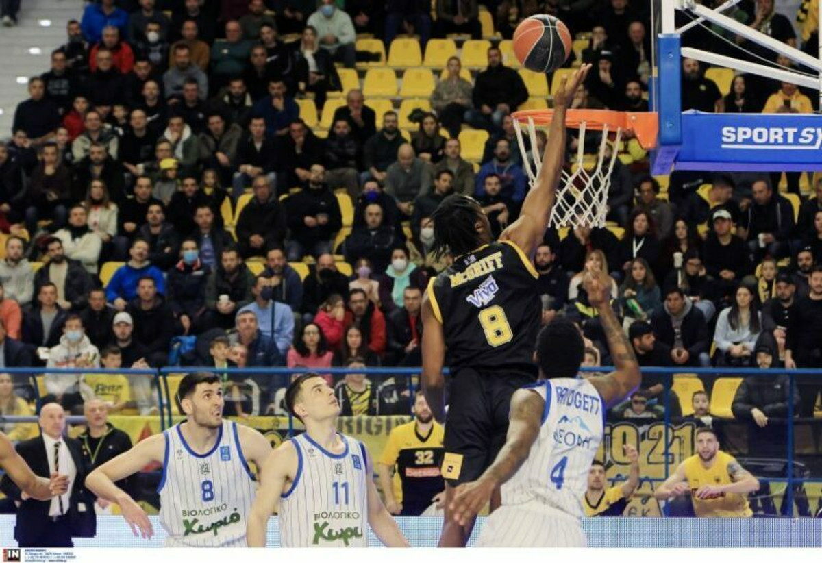 Τα highlights του Καρδίτσα-ΑΕΚ 64-70 (video)