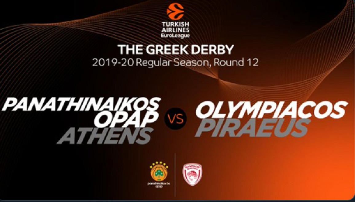 Euroleague: Στις 6 Δεκεμβρίου το πρώτο Παναθηναϊκός-Ολυμπιακός -Το πλήρες πρόγραμμά τους (pics)