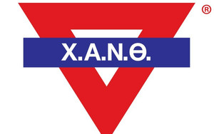 Η Χ.Α.Ν.Θ. δίνει λογαριασμό ! (gallery)