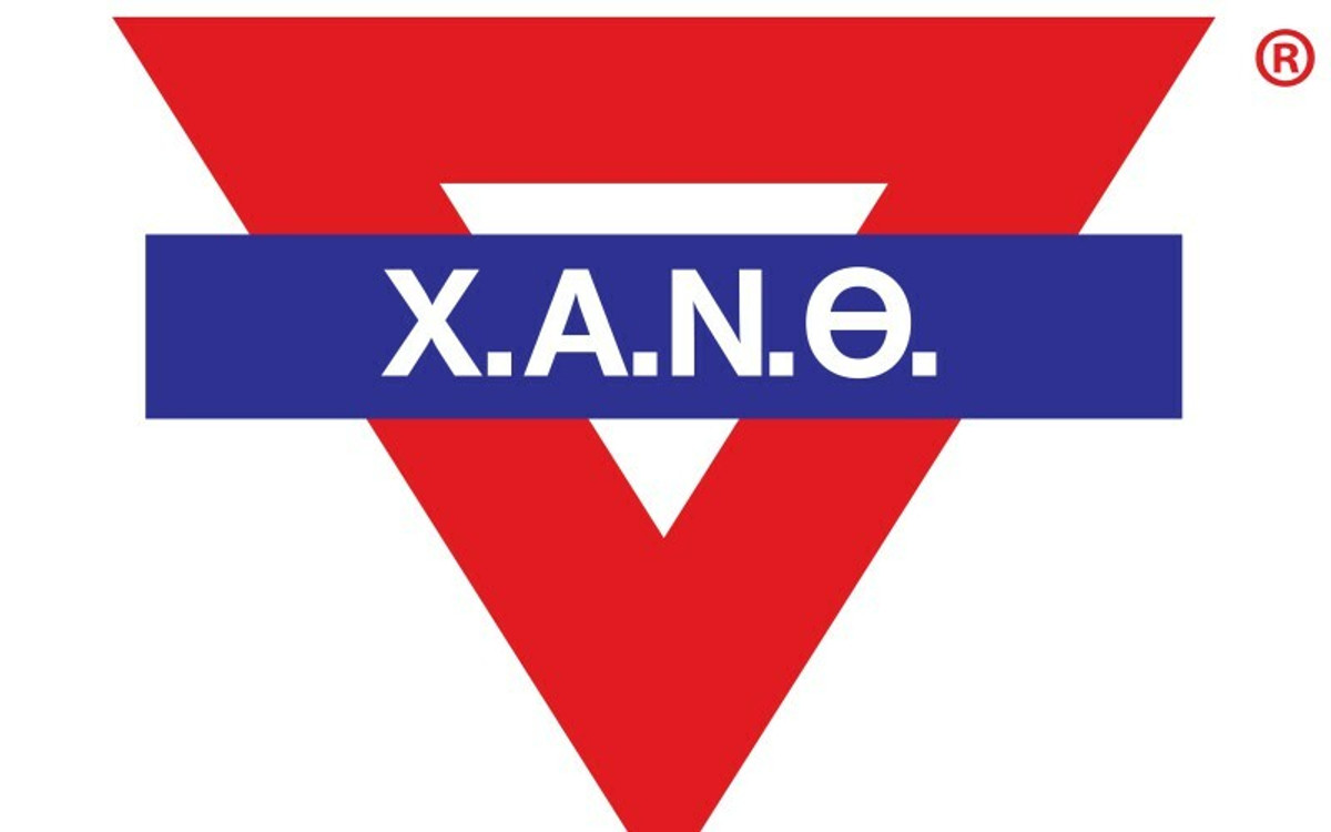 Η Χ.Α.Ν.Θ. δίνει λογαριασμό ! (gallery)