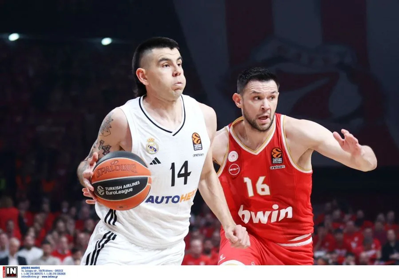 Ρεάλ Μαδρίτης: Χωρίς Ντεκ και Ιμπάκα στο Game 4 με τον Ολυμπιακό