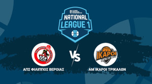 National League 1: Τζάμπολ στην Καρδίτσα για το 4ο εισιτήριο που οδηγεί στην Elite League