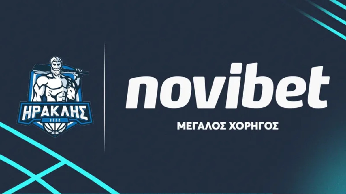Η Novibet Μεγάλος Χορηγός της ΚΑΕ Ηρακλής