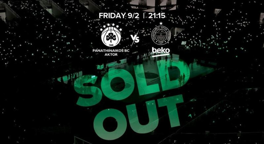 Παναθηναϊκός Aktor: Ανακοίνωσε Sold Out με Φενέρμπαχτσε!