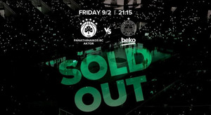 Παναθηναϊκός Aktor: Ανακοίνωσε Sold Out με Φενέρμπαχτσε!