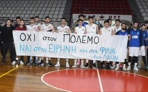 Μήνυμα ειρήνης από Νήαρ Ηστ-Απόλλων Σμύρνης (pics)