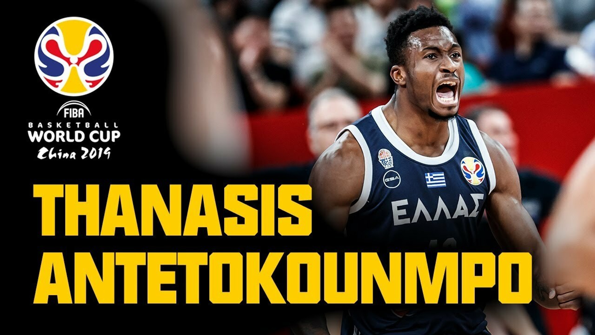 Τα highlights του Θανάση Αντετοκούνμπο στην Κίνα (video)