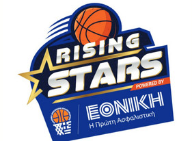 ΕΟΚ για Rising Stars Εθνική Ασφαλιστική: Το ενδιαφέρον για την επόμενη γενιά μεγαλώνει!