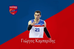 Ανανέωσε με Γιώργο Καμπερίδη ο Πανιώνιος