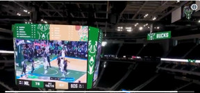 Το εντυπωσιακό &quot;ταμπλό&quot; του Fiserv Forum (video)