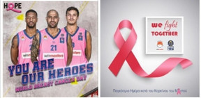 Περιστέρι winmasters-Λαύριο mebagolt: Κοινή δράση κατά του Καρκίνου του Μαστού