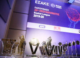 ΕΣΑΚΕ: Τη Δευτέρα (20/9) η παρουσίαση του 30ου Επαγγελματικού Πρωταθλήματος