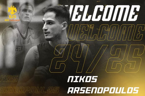 Στην ΑΕΚ μέχρι το 2026 ο Αρσενόπουλος