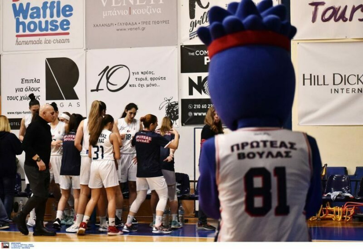 Κύπελλο Γυναικών: Για την πρόκριση στο Final 4 σήμερα, Πρωτέας Βούλας-Ελευθερία Μοσχάτου
