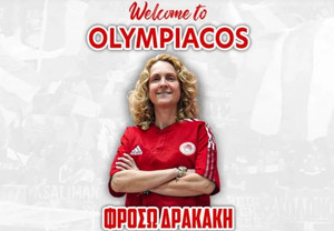 Η Φρόσω Δρακάκη ανέλαβε τις Γυναίκες του Ολυμπιακού