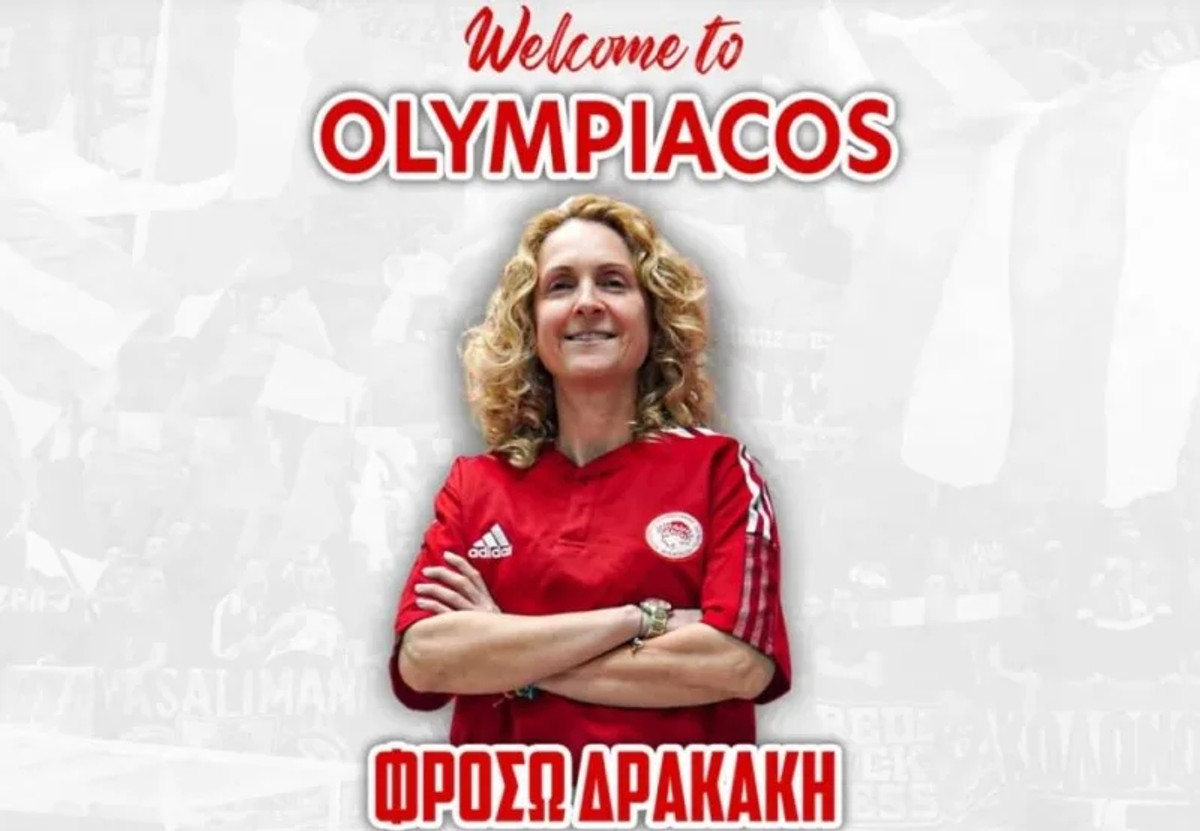 Η Φρόσω Δρακάκη ανέλαβε τις Γυναίκες του Ολυμπιακού