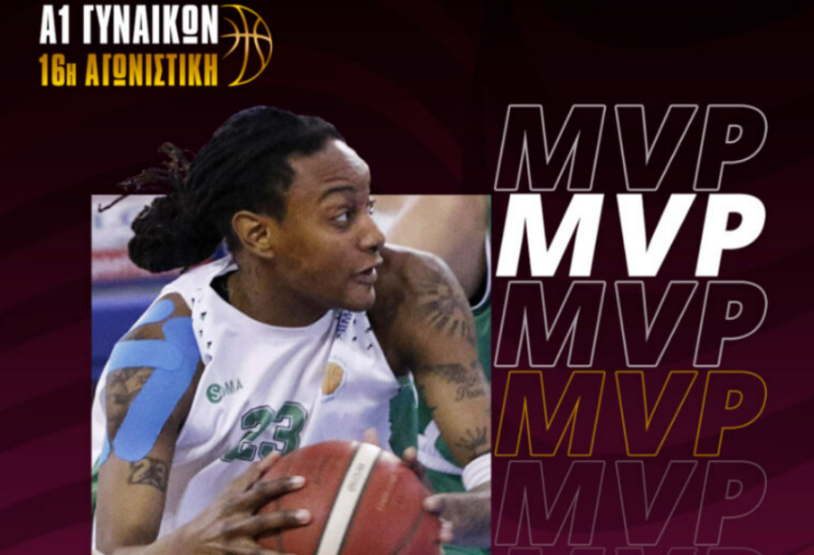 Α1 Γυναικών: Η Κάμπελ MVP της 16ης αγωνιστικής