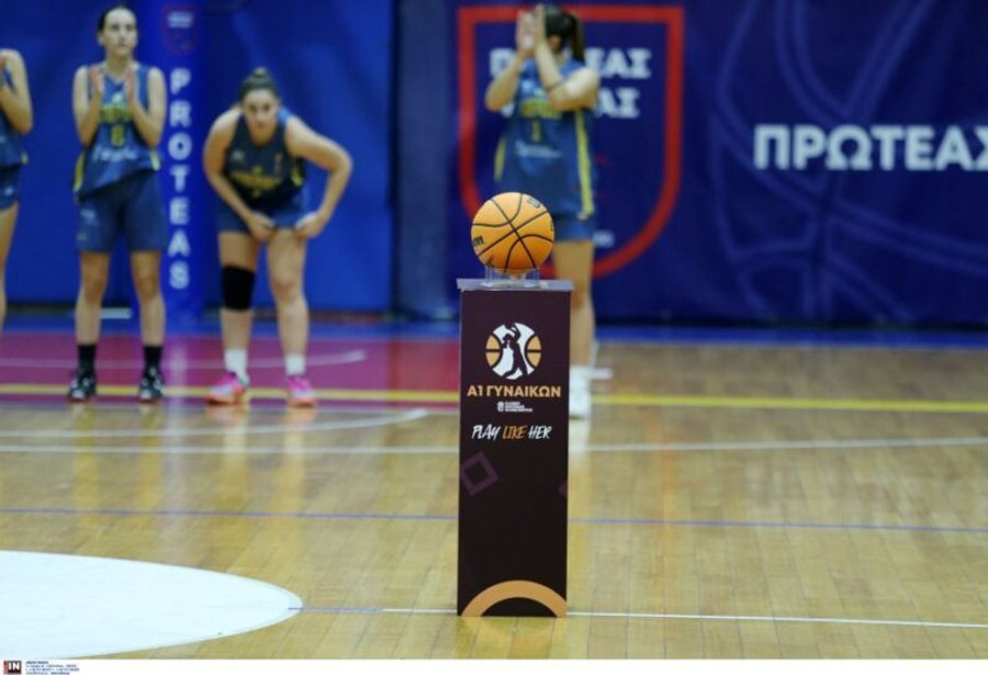 Εκτός έδρας αποστολές για Ολυμπιακό, Αθηναϊκό στην Α1 Γυναικών (live streams)