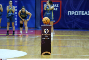 Εκτός έδρας αποστολές για Ολυμπιακό, Αθηναϊκό στην Α1 Γυναικών (live streams)