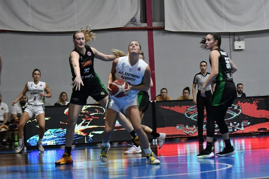 EuroCup Γυναικών: Με Σεντίς σήμερα η Ελευθερία Μ., αύριο Ολυμπιακός και Παναθηναϊκός