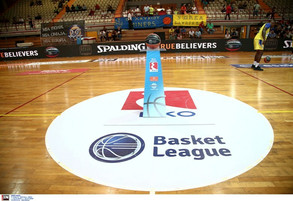 EKO Basket League: Το πλήρες πρόγραμμα από τη 19η έως την 23η αγωνιστική