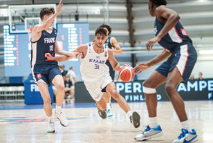 Ευρωμπάσκετ U18: Ήττα στην πρεμιέρα για την Εθνική εφήβων, 69-66 από τη Γαλλία