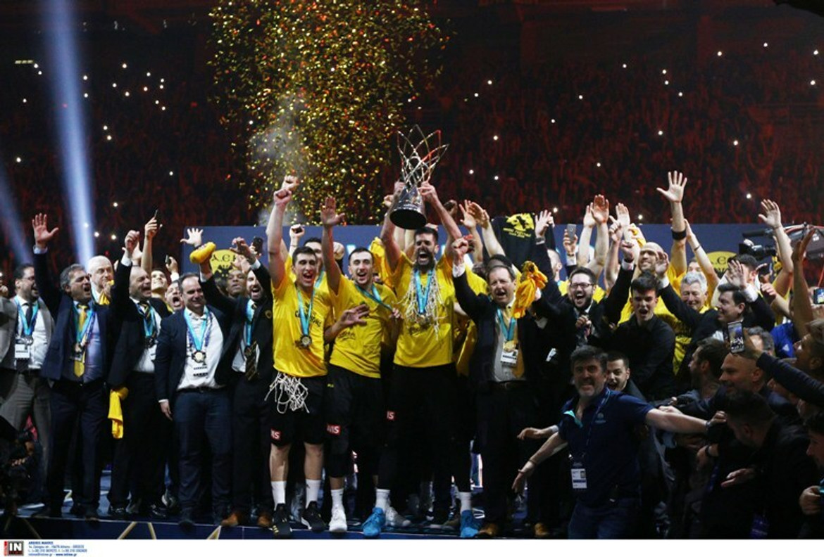 Champions League ψήφισαν οι φίλοι της ΑΕΚ (pic)