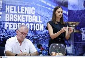 Η κλήρωση του Κυπέλλου Ελλάδας Ανδρών