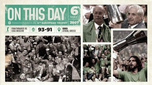 6/5/2007: Ο Παναθηναϊκός πρωταθλητής Ευρώπης στο &quot;σπίτι&quot; του! (pics)