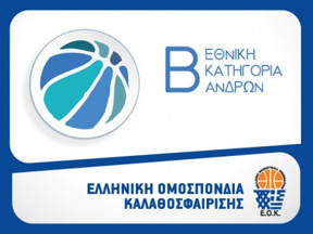 Β&#039; Εθνική: Στην 3η θέση τα Φανάρια Νάξου, νίκες για ΟΦΗ, Ικάρους, Πρωτέα Βούλας