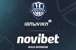 Καρδίτσα: Χρυσός χορηγός η Novibet