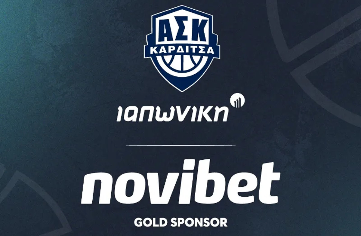Καρδίτσα: Χρυσός χορηγός η Novibet