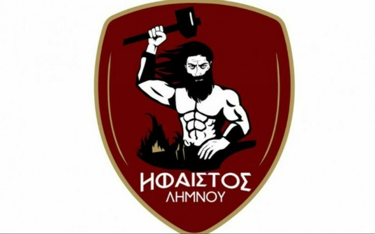 Μέχρι τις 5 Οκτωβρίου οι εγγραφές στις ακαδημίες του Ηφαίστου