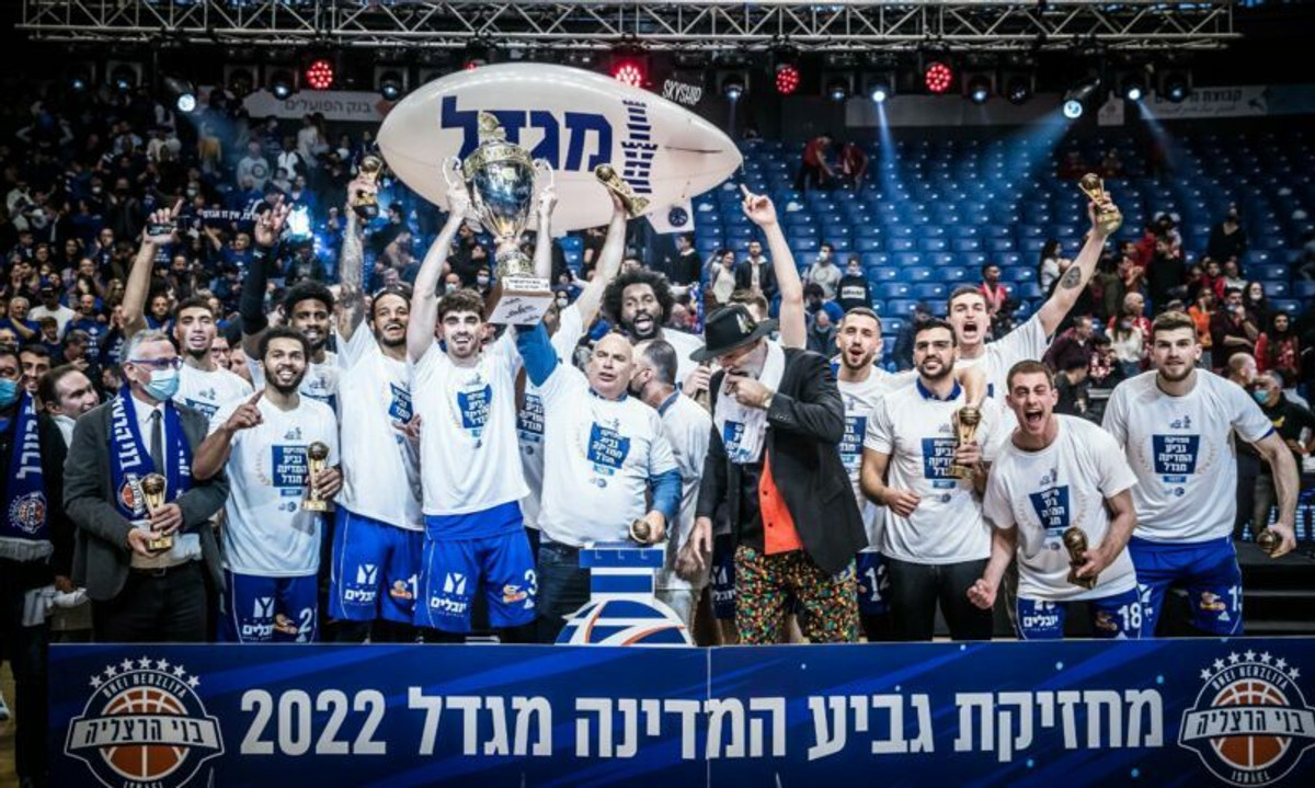 Κυπελλούχος Ισραήλ η Μπνέι Χερζλίγια, 87-82 τη Χάποελ Τελ Αβίβ στον τελικό! (pics)
