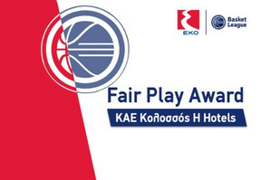 Κολοσσός Ρόδου: Παίρνει το βραβείο Fair Play πριν από το τζάμπολ με τον Άρη
