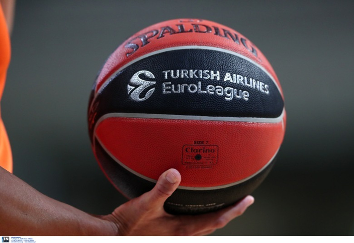 Το νέο υγειονομικό πρωτόκολλο της EuroLeague για τη σεζόν 2021-22