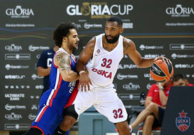 Νίκησε και στο Gloria Cup την Εφές η ΤΣΣΚΑ των Ιτούδη και Κουφού (pics)