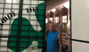 Στην Ελλάδα έπειτα από 30 χρόνια ο Κυριάκος Βίδας! (pics)