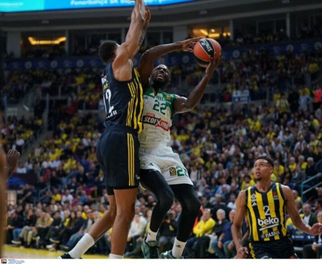 Φενέρμπαχτσε-Παναθηναϊκός: Η photo gallery από την Ulker Sport Arena