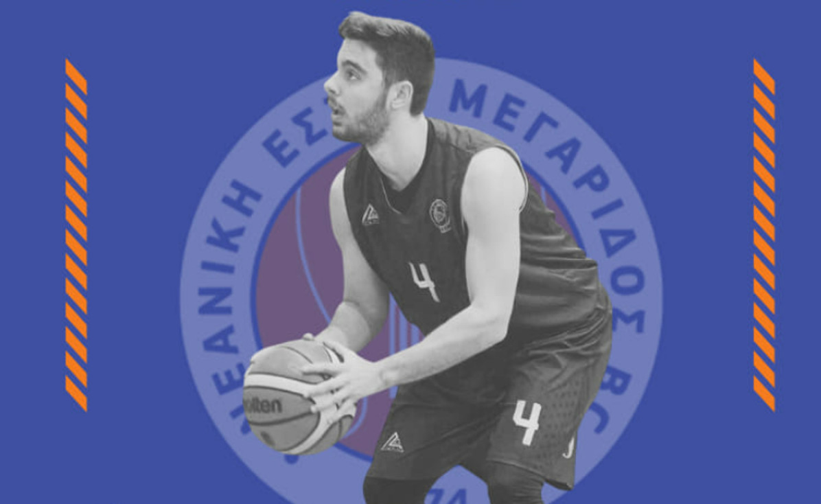 Elite League: Στη ΝΕΜ ο Άλκης Ιωάννου (pic)
