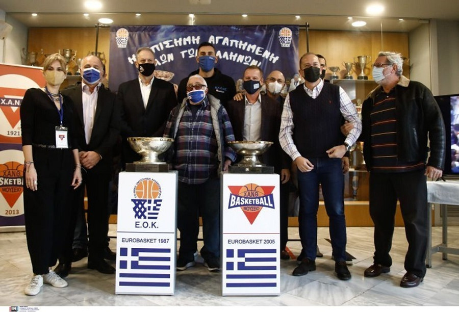 Στο μουσείο της ΧΑΝΘ τα δύο τρόπαια της Εθνικής σε Eurobasket (pics&vid)