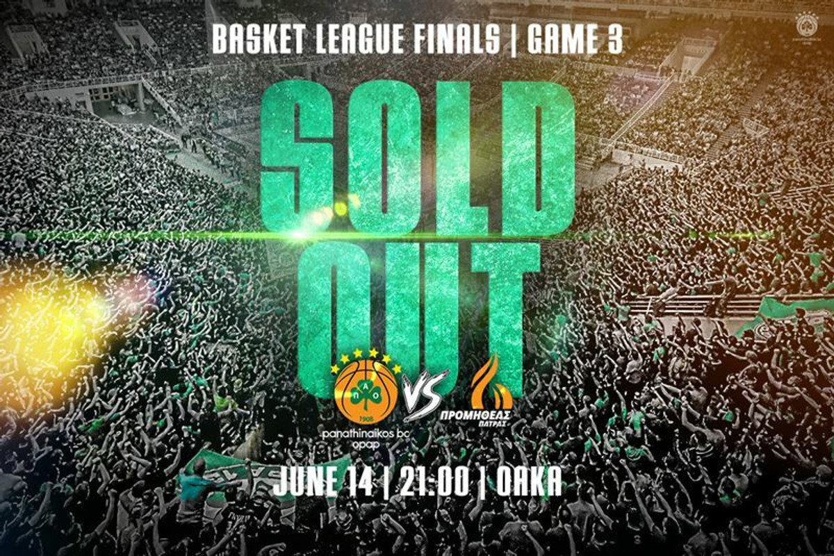 Sold out ο τρίτος τελικός Παναθηναϊκού-Προμηθέα!