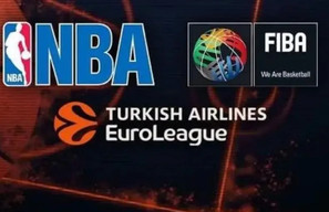 Πραγματοποιήθηκε η συνάντηση των FIBA, EuroLeague και NBA στη Γενεύη