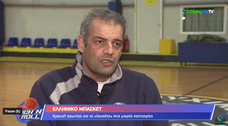 Η κραυγή αγωνίας παικτών και προπονητών για το λουκέτο στο μπάσκετ (video)