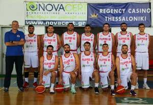 Με ανατροπή ο Φίλιππος Βέροιας, 85-77 την Καρδίτσα (pic)