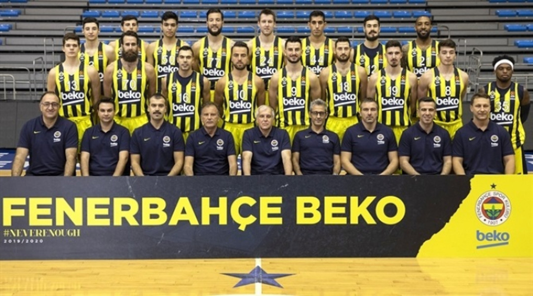 ΦΕΝΕΡΜΠΑΧΤΣΕ